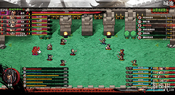 《吞食孔明傳》南蠻之王造詣獲得方法 南蠻之王怎麽獲得? 《吞食孔明傳》南蠻之王造詣獲得方法 南蠻之王怎麽獲得?