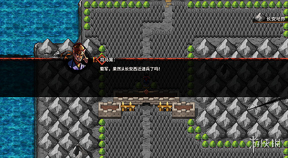 《吞食孔明傳》流浪配刃飾品在哪裡?流浪配刃飾品位置介紹 《吞食孔明傳》流浪配刃飾品在哪裡?流浪配刃飾品位置介紹