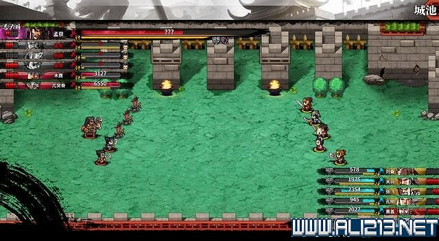 《吞食孔明傳》地圖全收集+全武將收集+戰鬥技巧圖文流程詳解【完結】 《吞食孔明傳》地圖全收集+全武將收集+戰鬥技巧圖文流程詳解【完結】