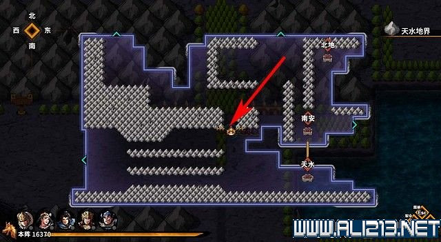 《吞食孔明傳》地圖全收集+全武將收集+戰鬥技巧圖文流程詳解【完結】 《吞食孔明傳》地圖全收集+全武將收集+戰鬥技巧圖文流程詳解【完結】