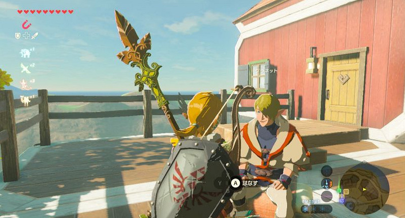 《塞爾達傳說:曠野之息》部分支線任務解禁條件一覽 《塞爾達傳說:曠野之息》部分支線任務解禁條件一覽