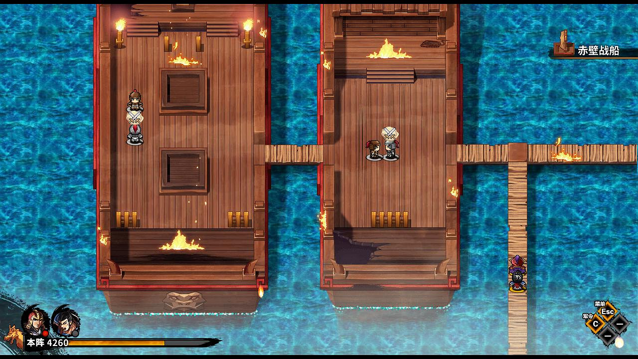 《吞食孔明傳》全武器屬性介紹 武器有哪些? 《吞食孔明傳》全武器屬性介紹 武器有哪些?