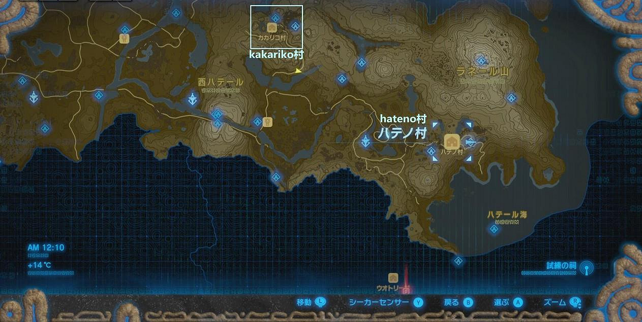 《塞爾達傳說：曠野之息》全主線任務流程難點關卡圖文詳解攻略