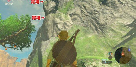 《塞爾達傳說：曠野之息》試煉之祠Great Plateau區域攻略