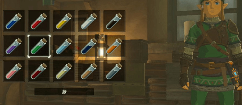 《塞爾達傳說:曠野之息》服裝染色詳解 《塞爾達傳說:曠野之息》服裝染色詳解