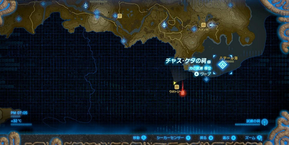 《塞爾達傳說:曠野之息》防具推薦及獲得方法一覽 《塞爾達傳說:曠野之息》防具推薦及獲得方法一覽