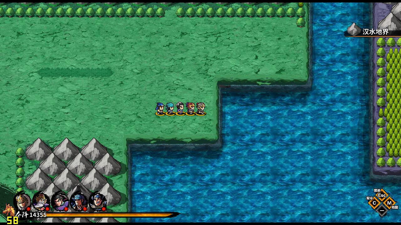 《吞食孔明傳》劍類武器屬性大全 劍類武器資料匯總 《吞食孔明傳》劍類武器屬性大全 劍類武器資料匯總