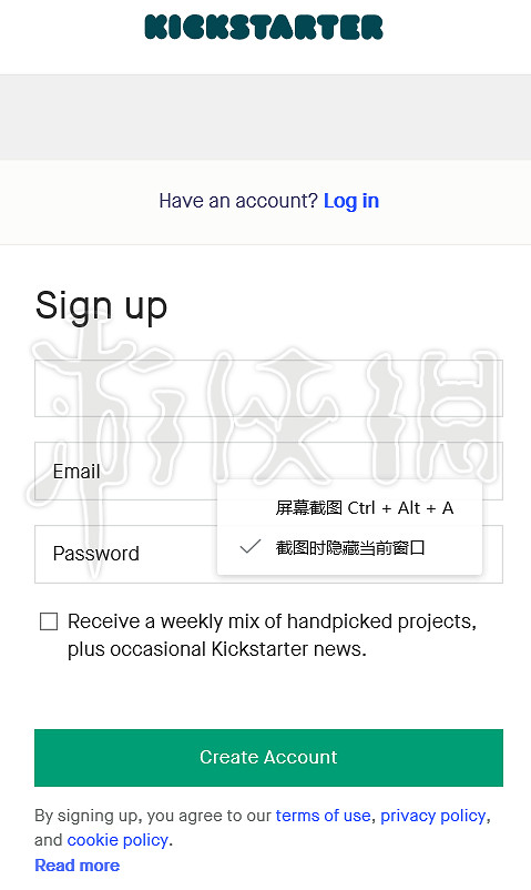 《SUBVERSE》眾籌方法分享 怎麽眾籌? 《SUBVERSE》眾籌方法分享 怎麽眾籌?