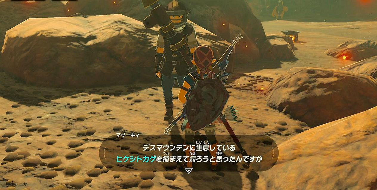 《塞爾達傳說：曠野之息》全主線任務流程難點關卡圖文詳解攻略