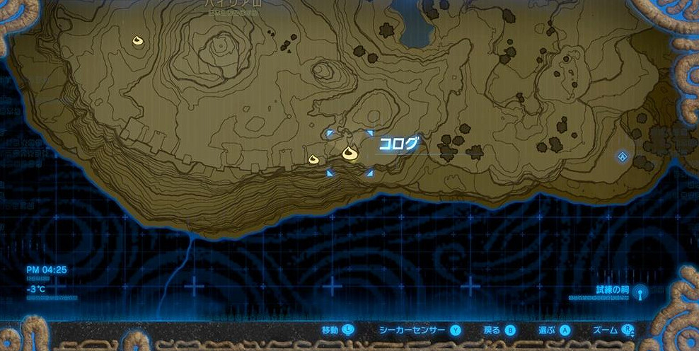 《塞爾達傳說:曠野之息》中央海拉爾地區種子收集圖文攻略 《塞爾達傳說:曠野之息》中央海拉爾地區種子收集圖文攻略