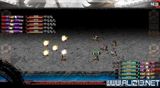 《吞食孔明傳》地圖全收集+全武將收集+戰鬥技巧圖文流程詳解【完結】 《吞食孔明傳》地圖全收集+全武將收集+戰鬥技巧圖文流程詳解【完結】