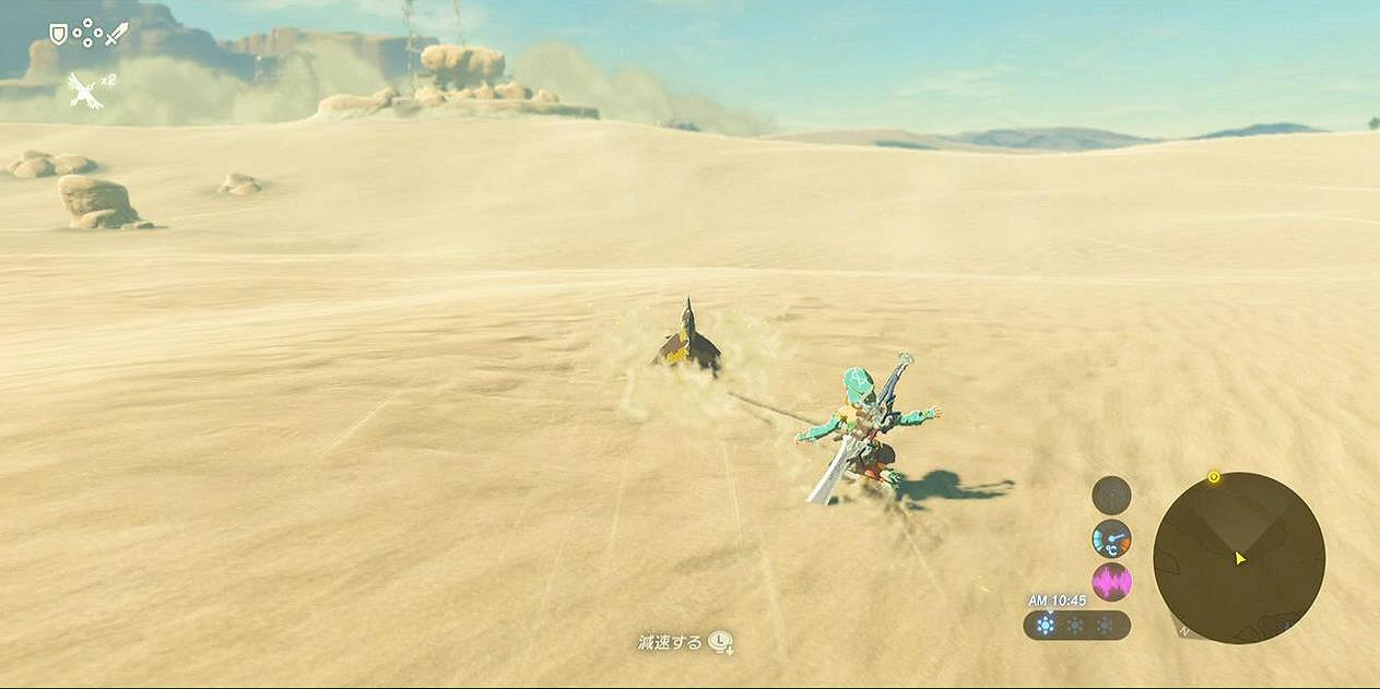 《塞爾達傳說：曠野之息》全主線任務流程難點關卡圖文詳解攻略