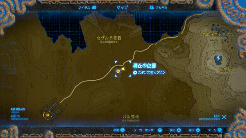 《塞爾達傳說:曠野之息》照片任務全地點對照 《塞爾達傳說:曠野之息》照片任務全地點對照