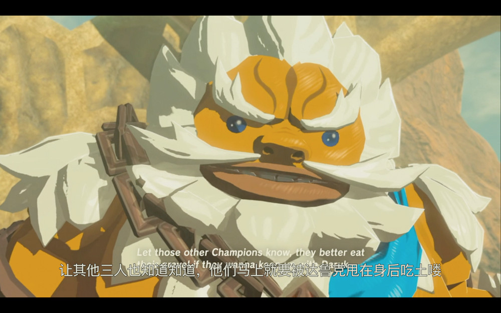 《塞爾達傳說:曠野之息》火之神獸篇深度解析攻略 《塞爾達傳說:曠野之息》火之神獸篇深度解析攻略