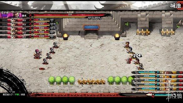 《吞食孔明傳》李進二周目入隊方法 李進二周目怎麽進隊? 《吞食孔明傳》李進二周目入隊方法 李進二周目怎麽進隊?