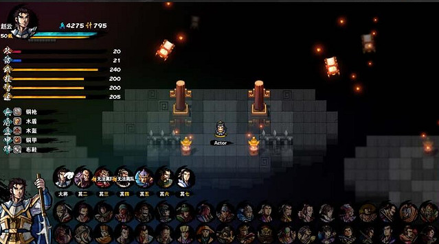 《吞食孔明傳》武將能力介紹 《吞食孔明傳》武將能力介紹