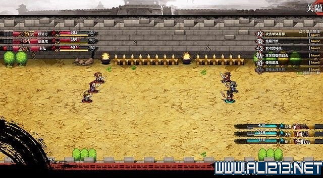 《吞食孔明傳》新手教學圖文攻略 遊戲系統等全面教學攻略 《吞食孔明傳》新手教學圖文攻略 遊戲系統等全面教學攻略