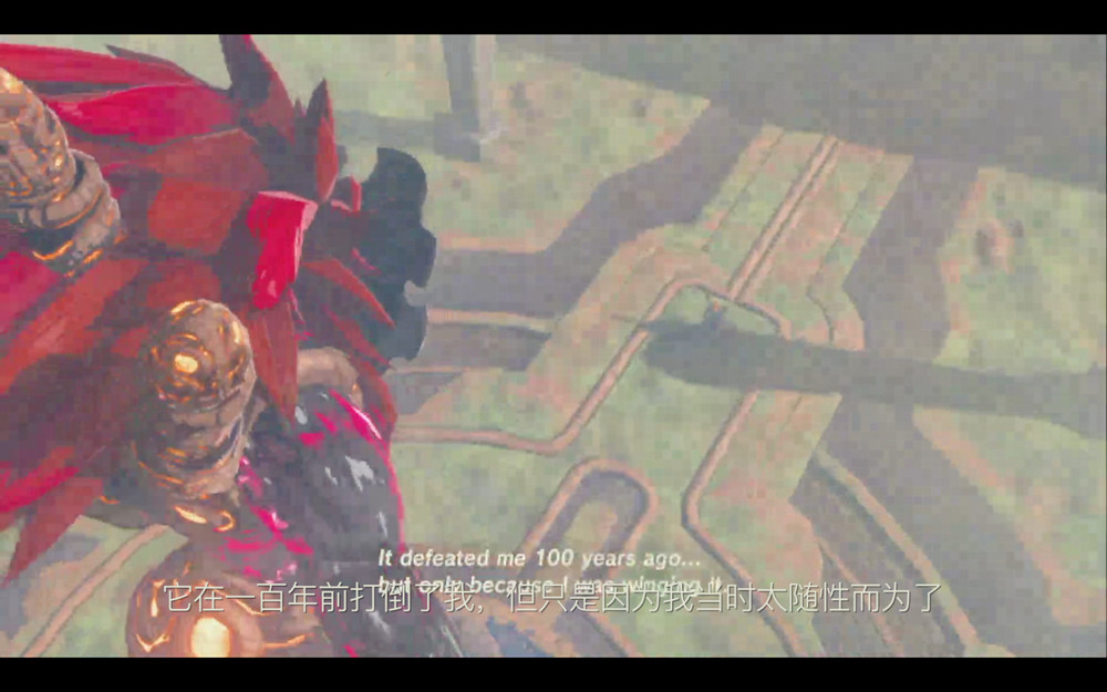 《塞爾達傳說：曠野之息》風之神獸篇深度攻略解析