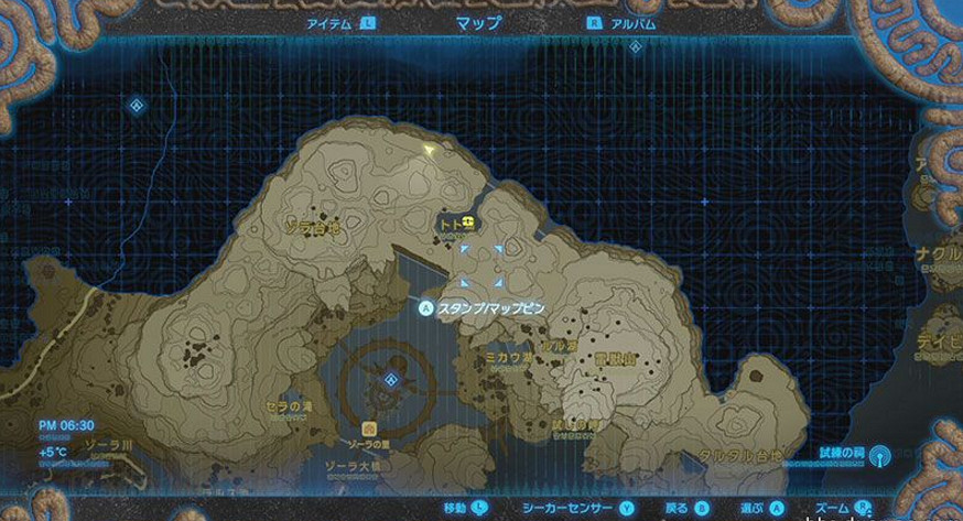 《塞爾達傳說：曠野之息》佐拉防具套裝入手方法解讀