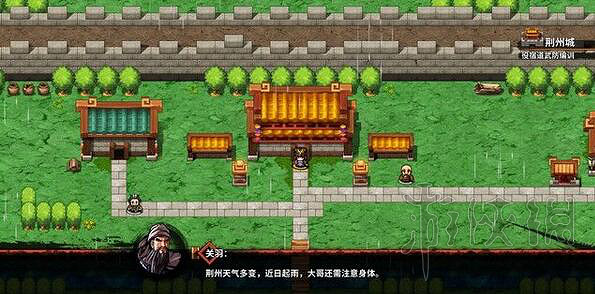 《吞食孔明傳》臥龍崗在哪裡 臥龍崗諸葛亮入隊方法詳解 《吞食孔明傳》臥龍崗在哪裡 臥龍崗諸葛亮入隊方法詳解