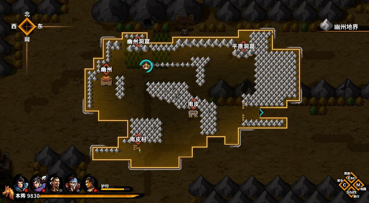 《吞食孔明傳》全二周目可招募角色一覽 全二周目武將入隊攻略 《吞食孔明傳》全二周目可招募角色一覽 全二周目武將入隊攻略