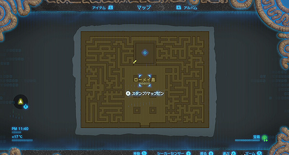 《塞爾達傳說：曠野之息》蠻族套裝入手地點（三大迷宮地區攻略）