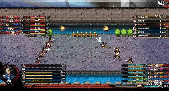 《吞食孔明傳》有備無患造詣怎麽獲得?有備無患造詣位置介紹 《吞食孔明傳》有備無患造詣怎麽獲得?有備無患造詣位置介紹