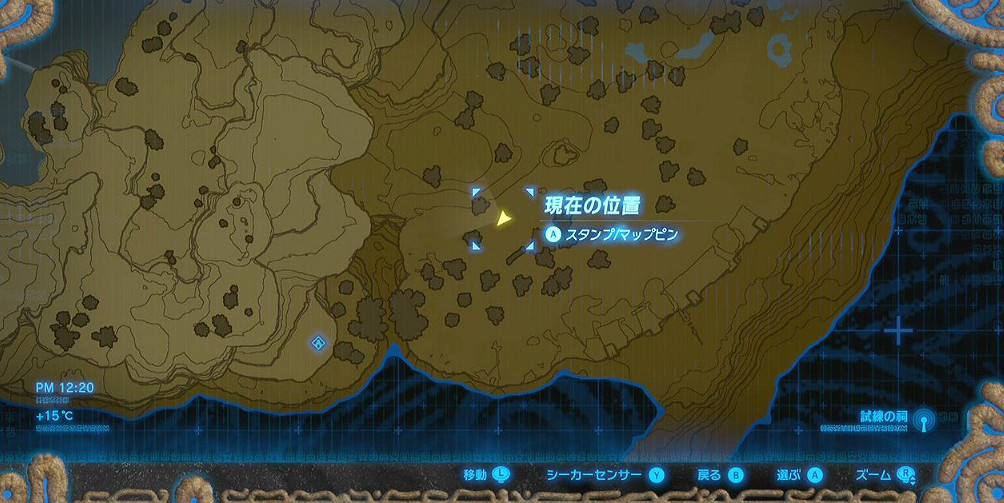 《塞爾達傳說:曠野之息》防具推薦及獲得方法一覽 《塞爾達傳說:曠野之息》防具推薦及獲得方法一覽