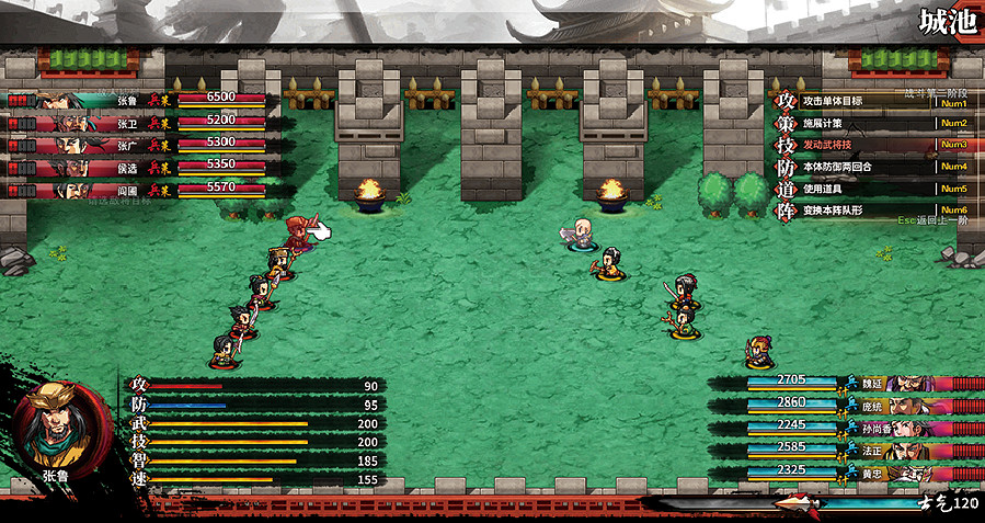 《吞食孔明傳》第六章西征巴蜀圖文攻略 馬騰之魂怎麽打 《吞食孔明傳》第六章西征巴蜀圖文攻略 馬騰之魂怎麽打