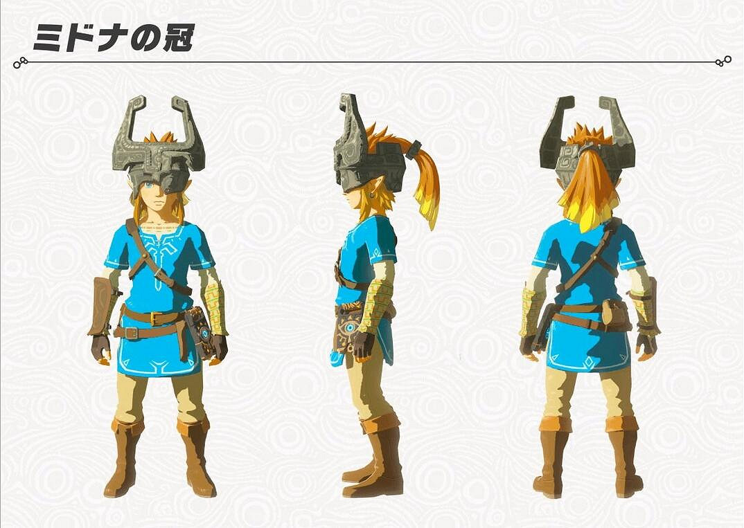 《塞爾達傳說：曠野之息》DLC新増道具簡單介紹