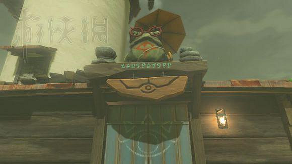 《塞爾達傳說:曠野之息》現代海拉爾文翻譯圖文介紹 《塞爾達傳說:曠野之息》現代海拉爾文翻譯圖文介紹