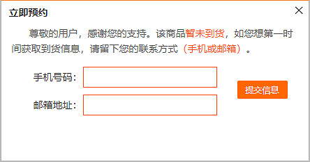 《吞食孔明傳》多少錢 遊戲完整版購買方法 《吞食孔明傳》多少錢 遊戲完整版購買方法