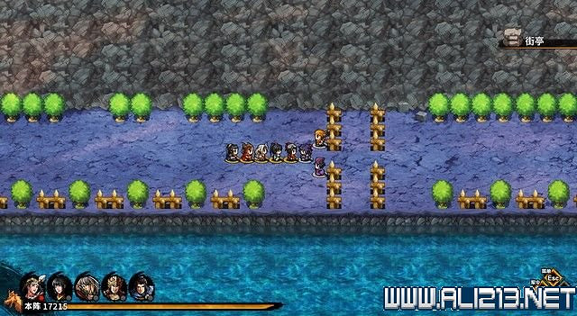 《吞食孔明傳》地圖全收集+全武將收集+戰鬥技巧圖文流程詳解【完結】 《吞食孔明傳》地圖全收集+全武將收集+戰鬥技巧圖文流程詳解【完結】