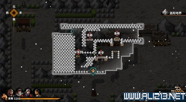 《吞食孔明傳》地圖全收集+全武將收集+戰鬥技巧圖文流程詳解【完結】 《吞食孔明傳》地圖全收集+全武將收集+戰鬥技巧圖文流程詳解【完結】