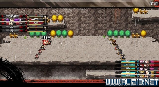 《吞食孔明傳》地圖全收集+全武將收集+戰鬥技巧圖文流程詳解【完結】 《吞食孔明傳》地圖全收集+全武將收集+戰鬥技巧圖文流程詳解【完結】