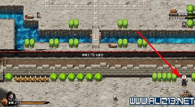 《吞食孔明傳》怎麽收貂蟬 貂蟬加入方法分享 《吞食孔明傳》怎麽收貂蟬 貂蟬加入方法分享