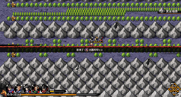 《吞食孔明傳》第七章北伐中原圖文攻略 夢境薑維怎麽打 《吞食孔明傳》第七章北伐中原圖文攻略 夢境薑維怎麽打