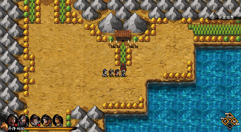 《吞食孔明傳》圖文攻略 全章節通關流程+全收集圖文詳解【原創】【完結】 《吞食孔明傳》圖文攻略 全章節通關流程+全收集圖文詳解【原創】【完結】