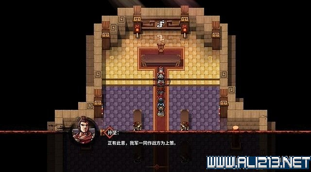 《吞食孔明傳》新手教學圖文攻略 遊戲系統等全面教學攻略 《吞食孔明傳》新手教學圖文攻略 遊戲系統等全面教學攻略