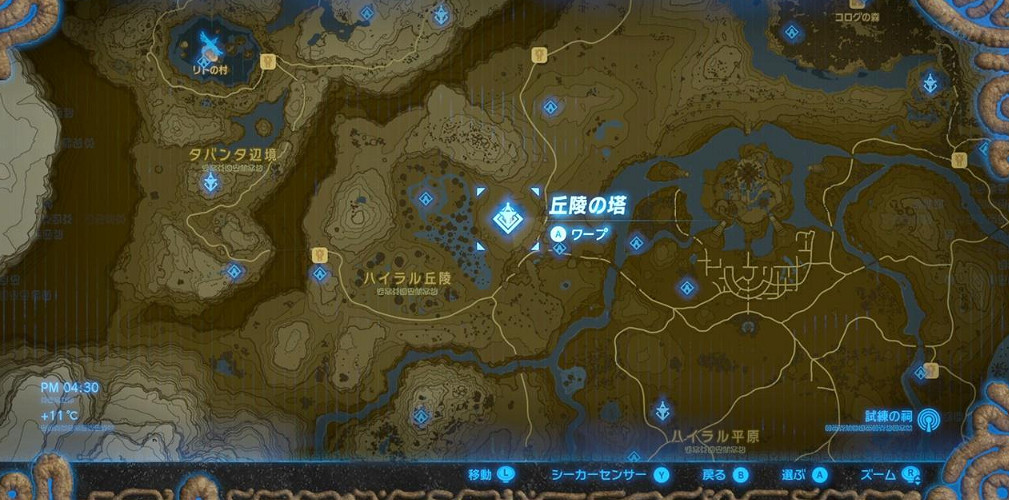 《塞爾達傳說：曠野之息》賺錢方法圖文匯總