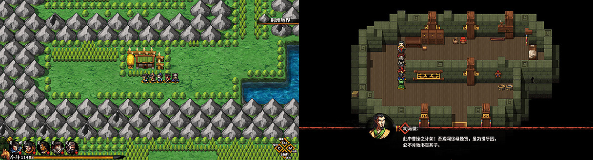 《吞食孔明傳》圖文攻略 全章節通關流程+全收集圖文詳解【原創】【完結】 《吞食孔明傳》圖文攻略 全章節通關流程+全收集圖文詳解【原創】【完結】