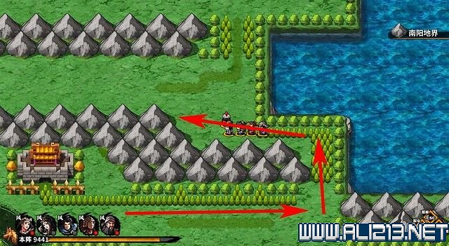 《吞食孔明傳》地圖全收集+全武將收集+戰鬥技巧圖文流程詳解【完結】 《吞食孔明傳》地圖全收集+全武將收集+戰鬥技巧圖文流程詳解【完結】