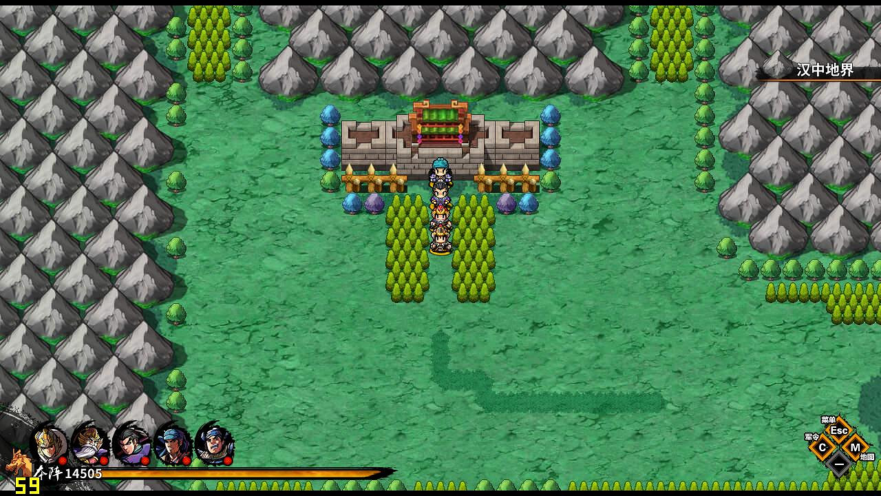 《吞食孔明傳》全武器屬性介紹 武器有哪些? 《吞食孔明傳》全武器屬性介紹 武器有哪些?