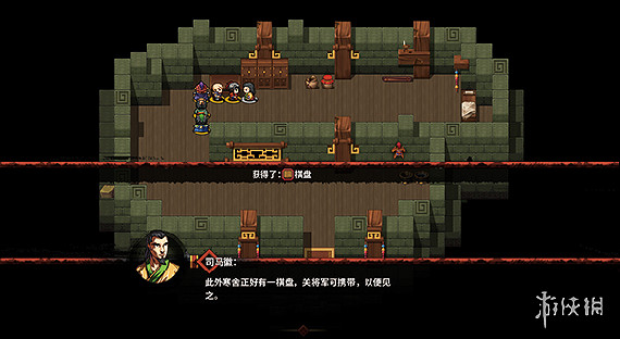 《吞食孔明傳》龐統永久招募方法 龐統怎麽永久招募 《吞食孔明傳》龐統永久招募方法 龐統怎麽永久招募