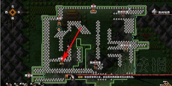 《吞食孔明傳》臥龍崗在哪裡 臥龍崗諸葛亮入隊方法詳解 《吞食孔明傳》臥龍崗在哪裡 臥龍崗諸葛亮入隊方法詳解