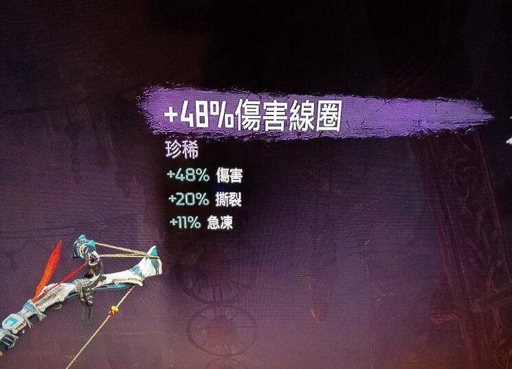 《塞爾達傳說:曠野之息》快速刷3屬性線圈方法 《塞爾達傳說:曠野之息》快速刷3屬性線圈方法