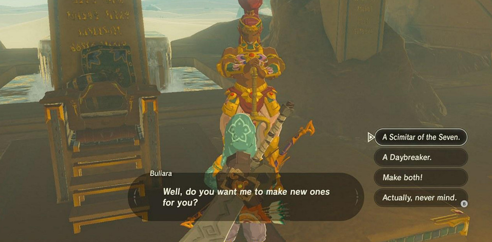 《塞爾達傳說：曠野之息》英傑武器的修復辦法匯總