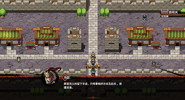 《吞食孔明傳》第六章西征巴蜀圖文攻略 馬騰之魂怎麽打 《吞食孔明傳》第六章西征巴蜀圖文攻略 馬騰之魂怎麽打