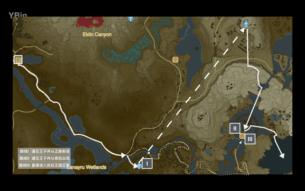 《塞爾達傳說:曠野之息》水之神獸篇圖文攻略 《塞爾達傳說:曠野之息》水之神獸篇圖文攻略