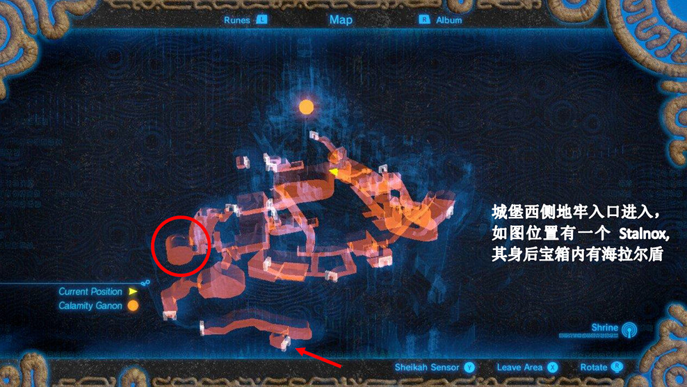 《塞爾達傳說：曠野之息》全野外Boss位置一覽